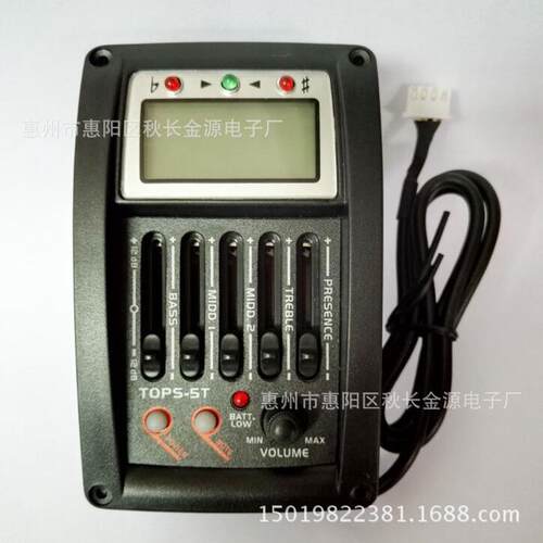 热销eq拾音器tops-5t五段民谣吉他拾音器拾音器电箱零售批发