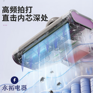 紫外线大吸力小型滚刷吸尘器家用无线除螨仪 新款