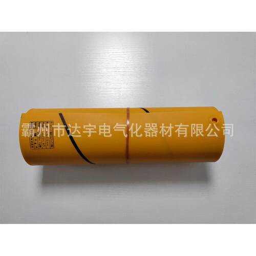 热销毯绝缘防护高压ys435-01-01电杆遮盖布树脂电杆包毯