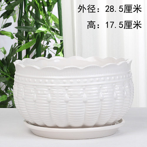 特大号白色花盆陶瓷带托盘阳台绿萝绿植植物盆栽花盆落地盆批发