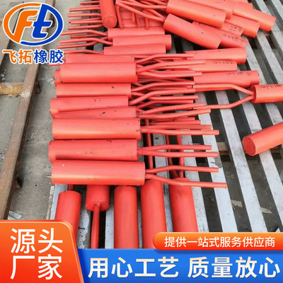 加固桥梁抗震锚栓防震装置t梁桥配套用螺栓防震公路钢套筒定制