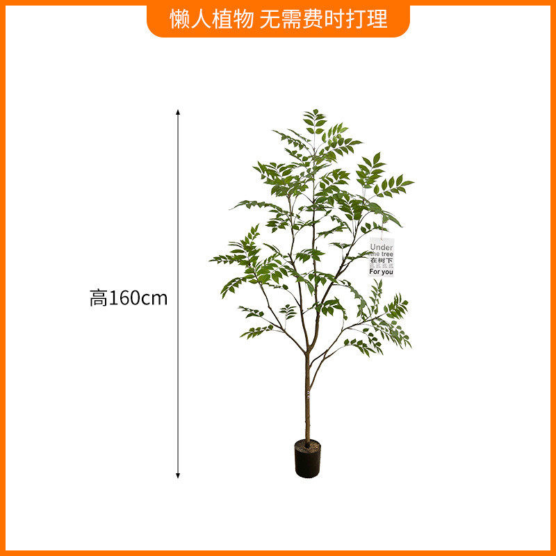 落地夏家室内客厅奶油风假植物服装店楼装饰盆栽摆件大型仿真绿植,家居饰品,仿真花/假花,淘宝优惠券,粉丝福利购,淘宝优惠卷