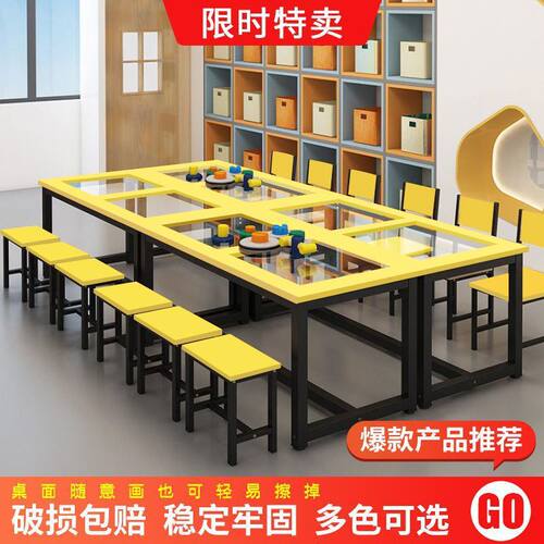 儿童玻璃学习课桌椅套装托管班幼儿园补习班培训桌美术绘画室桌子
