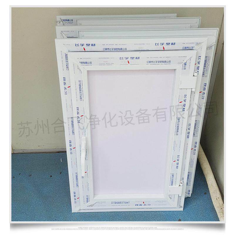 外检修门密封检修门厂家直供540x840空调开空调箱检修门