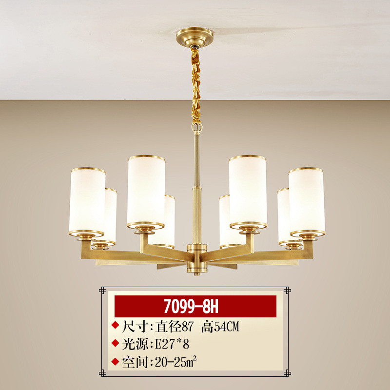 卧室灯新中式吊灯客厅灯复式楼现代简约全铜餐厅灯禅意中国风灯具