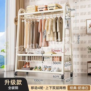 晾衣架落地折叠家用晒衣架升级卧室移动多层挂衣架 冬季 粗巨32