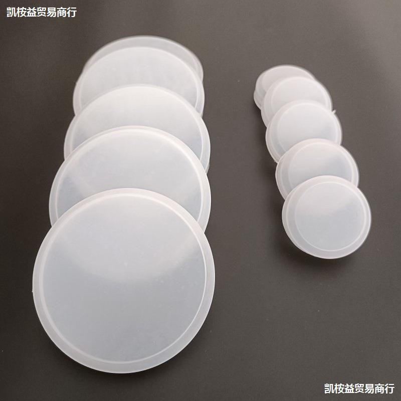 200L升铁桶塑料封口盖 塑料防水盖 防尘盖 密封盖 油桶塑料盖子