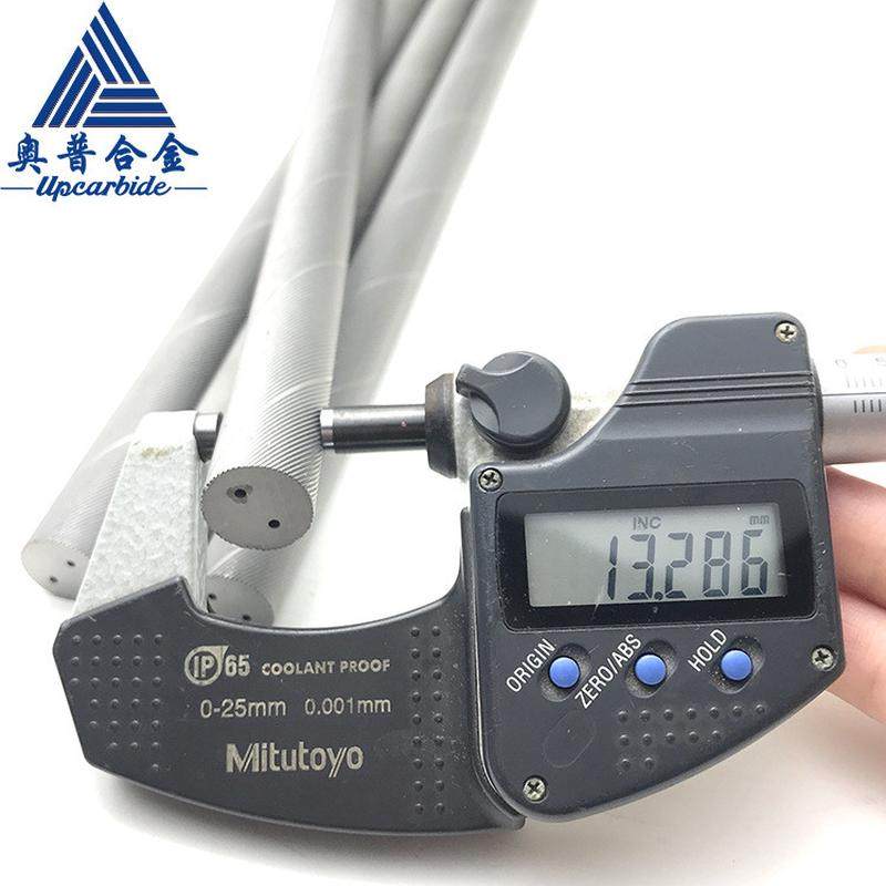 硬质合金毛坯双内冷螺旋棒钨钢30°双螺旋孔棒圆棒内孔碳化钨双,金属材料及制品,硬质合金,淘宝优惠券,粉丝福利购,淘宝优惠卷