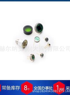 热销供应英国系列硅光电二极管centronic5t