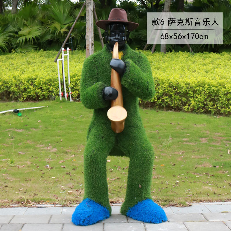 仿铜音乐人雕塑户外校园公园摆件步行街商场景观玻璃钢装植草人物