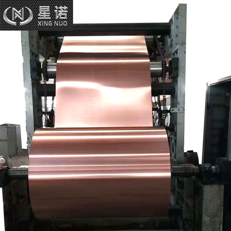 宽窄软态T2铜带 优惠分条半硬硬态紫铜带,金属材料及制品,铜材,淘宝优惠券,粉丝福利购,淘宝优惠卷