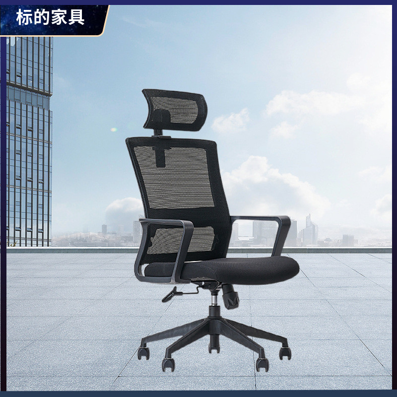 办公椅家用舒适游戏椅久坐椅子靠背学生椅简约电脑椅升降