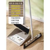 21n扫把簸箕套装 家用加厚扫帚耐用组合笤帚扫地撮箕打扫卫生工具