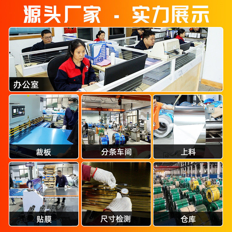 压电定制黄铜板黄铜片 h59 h62 h65 h68 h70 h80 h90可冲厂家渡