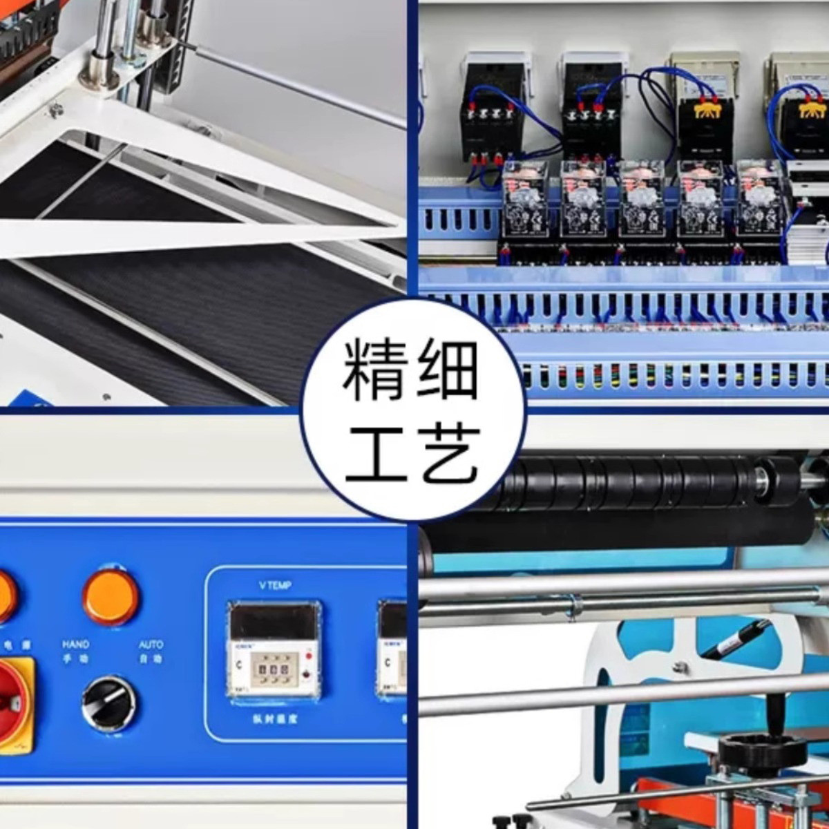 定制l型封切机塑封机全自动包装机pvc膜热收缩多用途便捷封膜机