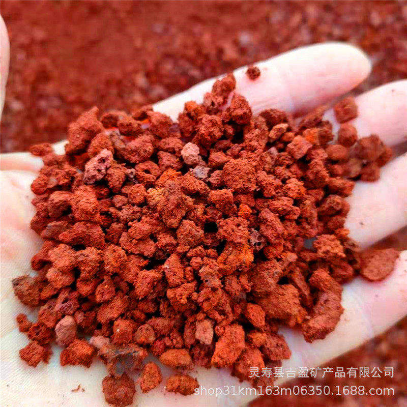 热销厂家供应规格火山石多肉铺面火山石颗粒园艺齐全,农用物资,育苗/栽培基质,淘宝优惠券,粉丝福利购,淘宝优惠卷