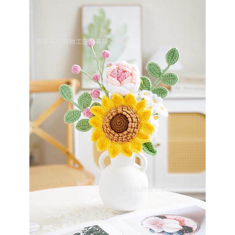 新款瓶手工钩织毛线花带籽向日葵玫瑰成品带花仿真花桌面摆件