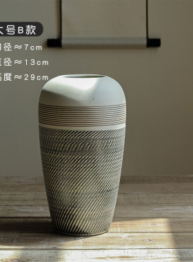 现代简约桌面陶瓷花瓶客厅复古文艺花花粗陶摆件插干花小清新器