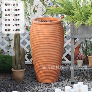 落地红陶罐花盆景观大陶罐透气红陶泥瓦盆花园装饰大陶罐栽花