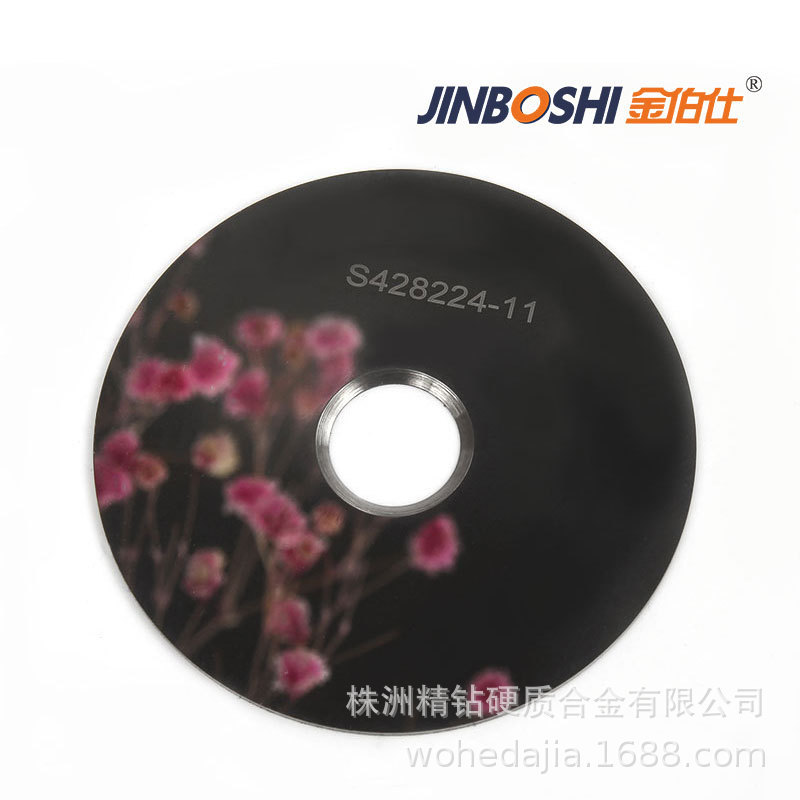 非标硬质合金碳化钨片抛光镜面高硬度钨钢合金圆片