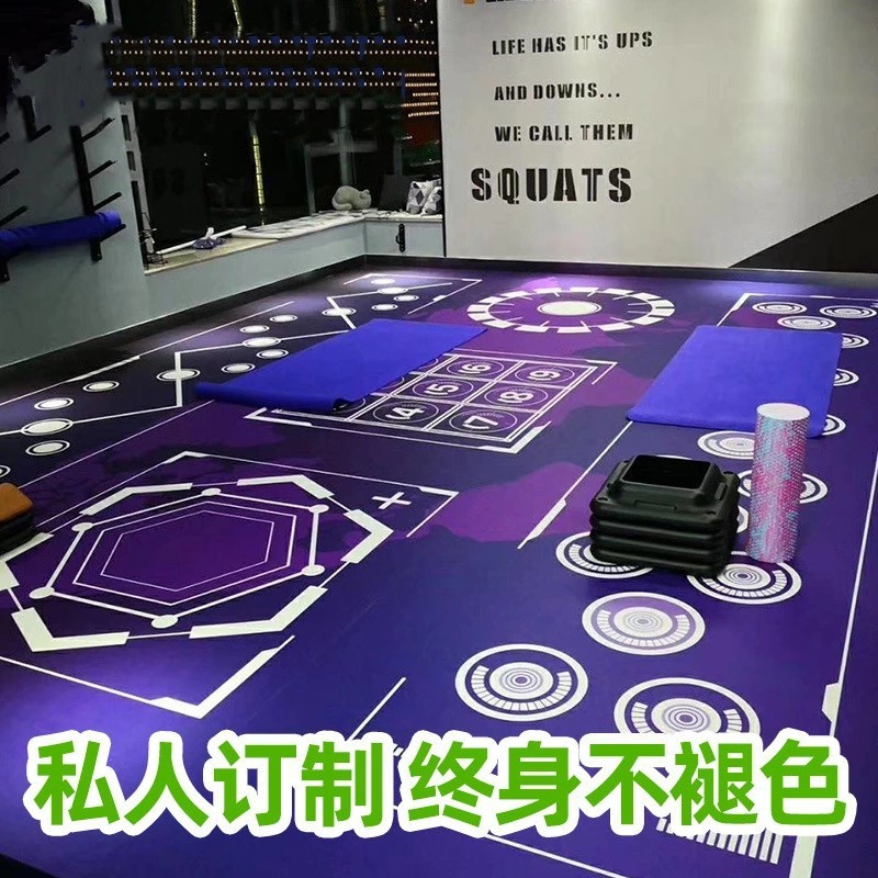 健身房3d地胶360私教区少儿体运动能功能地胶垫pvc适地板室内用