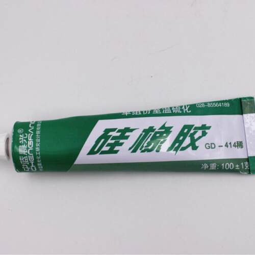 中蓝晨光硅橡胶GD-442 100g 密封胶透明 100克