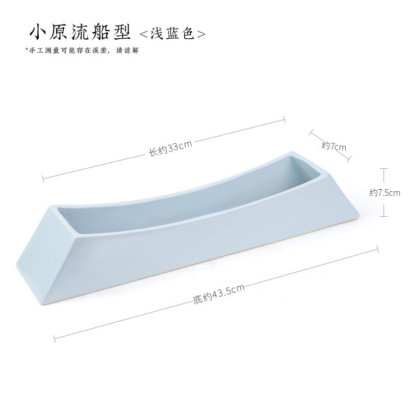 剑山船型流小原长方形插花器皿排列新样式陶瓷花器禅意日式花道