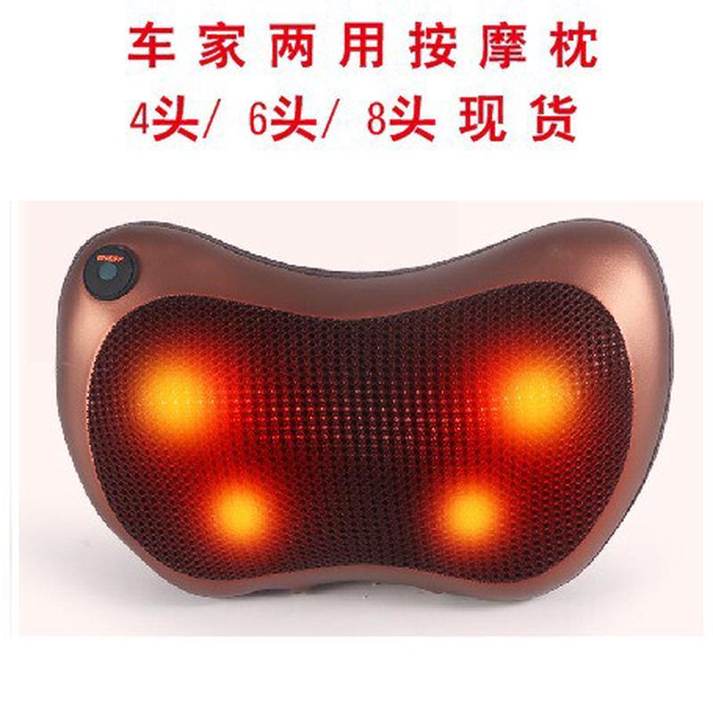 颈椎按摩器颈部腰部肩部车载家用按摩仪多功能全身电动插电按摩枕