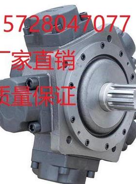 外五星液压马达NHM IHM SAM YLM JM 8-700 8-750 8-800 D40 D47