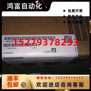 議價(jià)議價(jià)6SL3120 正 5AA3西門子S120驅(qū)動(dòng)器電機(jī)模塊全新原裝 1TE28