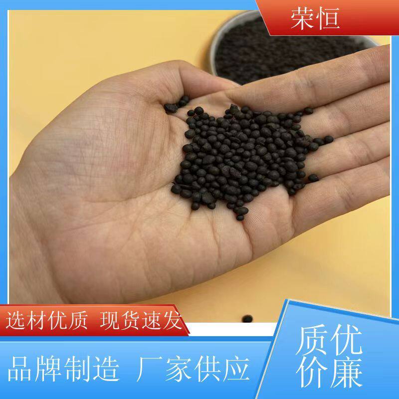 河北有机肥料蔬菜用的有机肥颗粒40kg/袋生物肥瓜果蔬菜土壤改良,鲜花速递/花卉仿真/绿植园艺,介质/营养土,淘宝优惠券,粉丝福利购,淘宝优惠卷