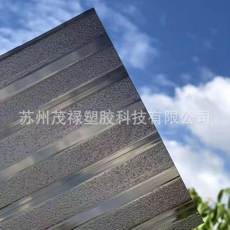 定制彩色耐力板窗台雨棚车棚采光隔热阳光板聚碳酸酯pc洁光板
