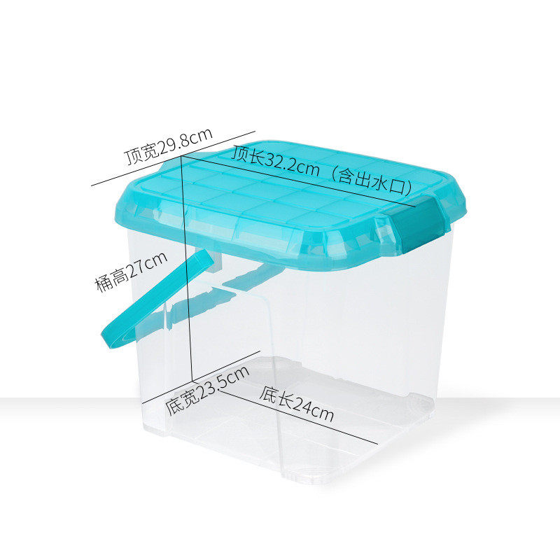 可坐钓鱼桶凳浴室现场箱家用洗澡剧组带盖塑料加厚大手提收纳水桶