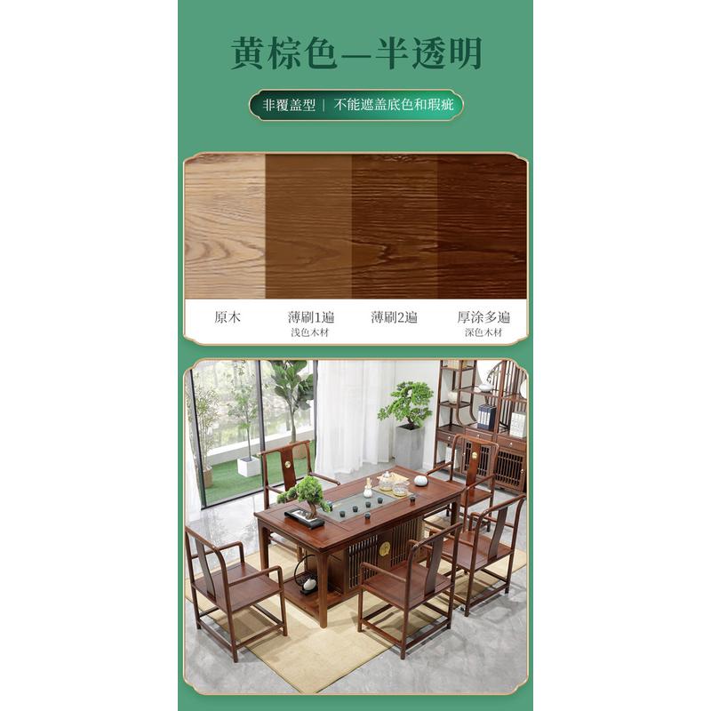 翻新木门木头旧家具水性木器漆改色木纹漆木漆自刷白油漆家用喷漆