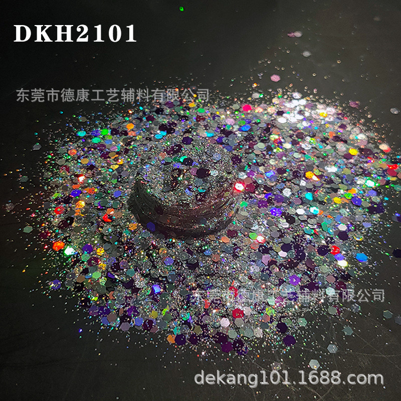 供应六角金葱粉镭射亮片闪粉混色闪粉混合1kg