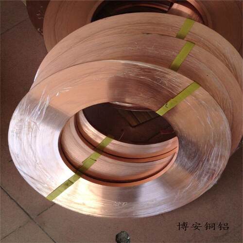 现货供应慈溪市t2紫铜带2.0*28mm铜带样高纯度c1100红拿厂家