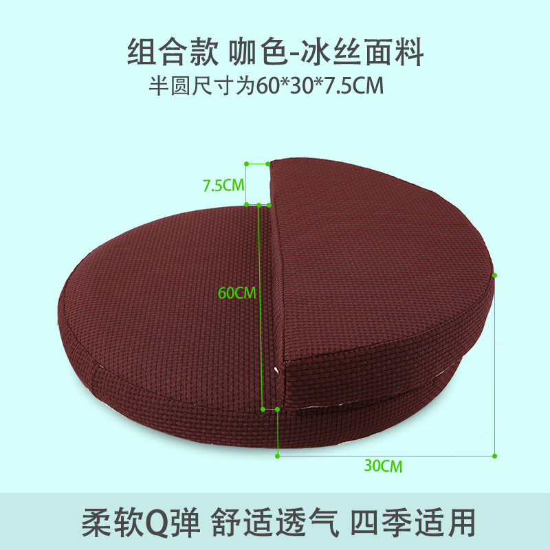 jz05榻榻米天然乳胶坐垫禅修打坐垫圆形加厚九霄蒲团拜佛跪垫瑜
