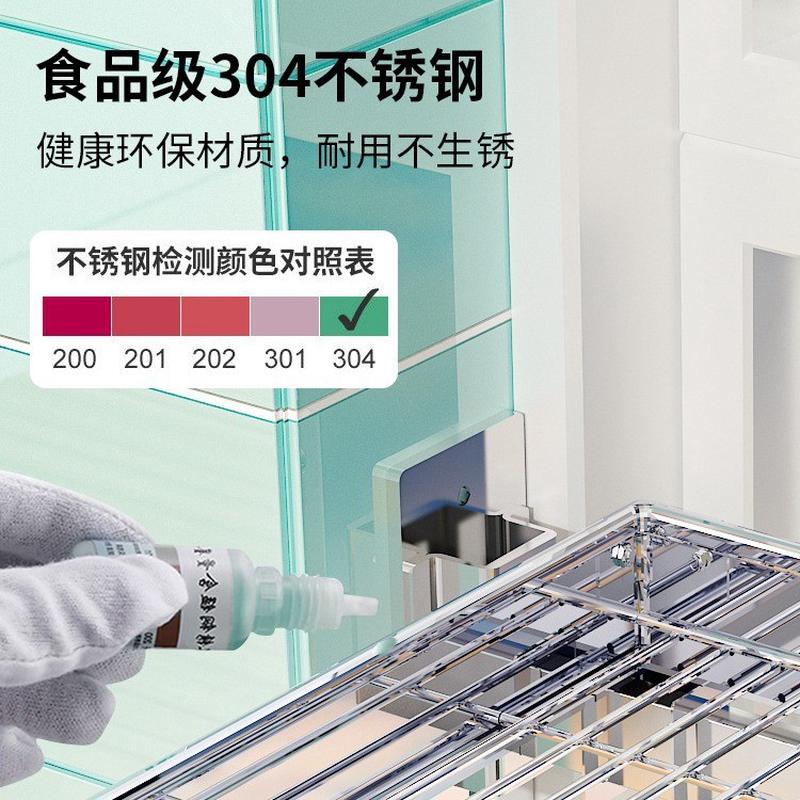 304不锈钢厨房置物架壁挂窗户碗碟筷子沥水架收纳锅具架免打孔