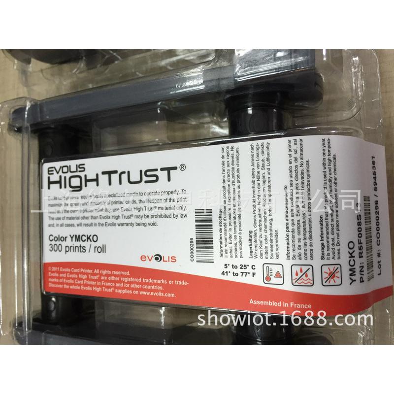 热销primacyevolisr5f008s13/14彩色带彩色带爱丽丝彩色带primacy