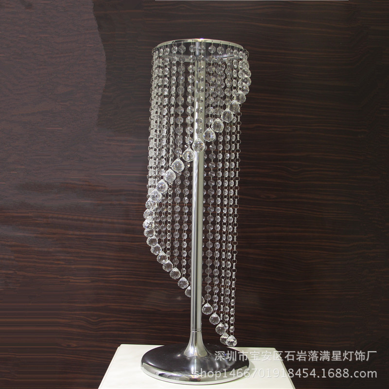 路引婚庆道具s型水晶珠帘新款场地布置接待区工艺品花架装饰摆件