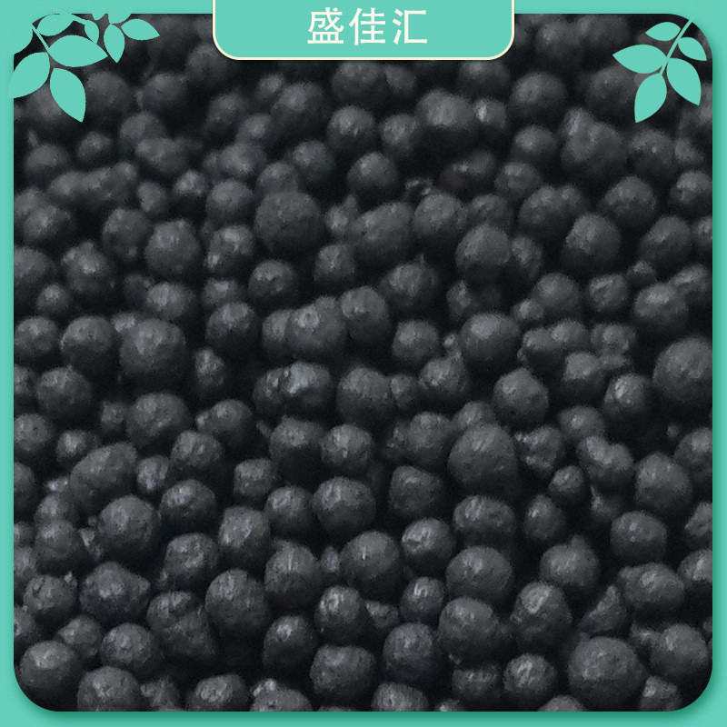 园艺喷浆工艺颗粒有机肥疏松土壤有机颗粒肥有机肥果树农作物通用