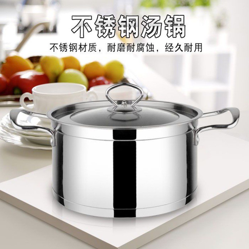 欧式汤锅16cm18cm20cm22cm24cm三层复合底加厚汤锅小奶锅通用锅具