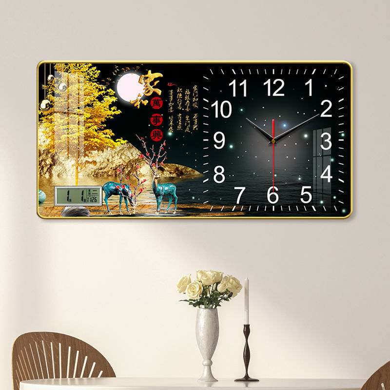 2022新款日历客厅表钟挂墙餐厅免打孔挂钟卧室静音挂墙钟钟表时钟