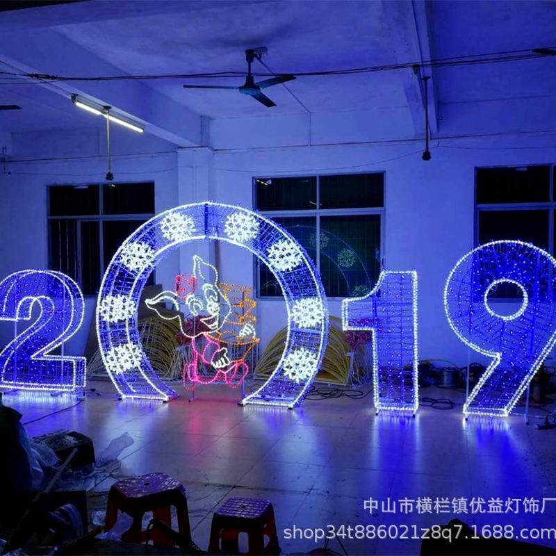2025蛇年亮化拱门造型灯LED户外防水元旦春节装饰布景小品灯