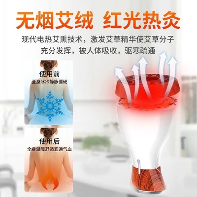 无线砭石刮痧仪器家用发热温灸仪揉腹仪电按摩疏通经络刷