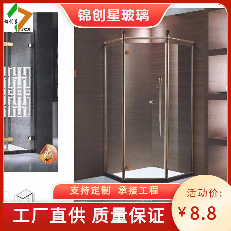 长沙弧形蒙沙花纹简易淋浴房钢化玻璃沐浴房整体浴室房亮银隔断