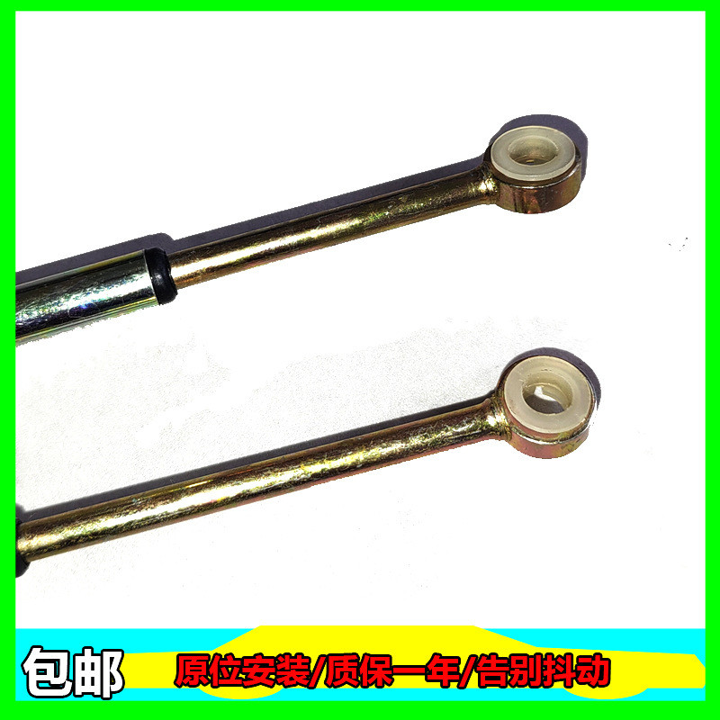 适用于东风凯马LJ465Q-2AE6汽油机换挡拉线挂档线换档拉线