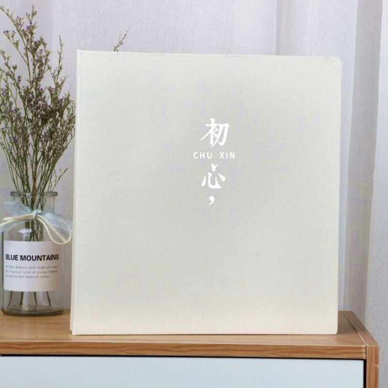 册植物纪念剪贴古文手工收集爱情影集留影相册本粘贴式旅游