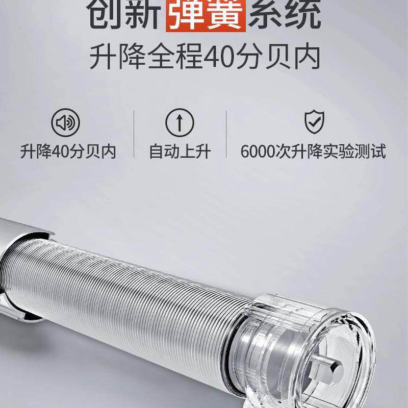 自动上升弹簧卷帘窗帘卷拉式办公室遮光阳台遮阳卫生间防水免新款