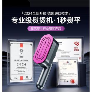 挂烫机烫衣服熨烫机蒸汽电熨斗家用手持拿便携式 2024新款 迷你小型